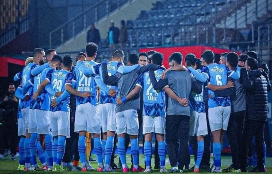 تشكيلة بيراميدز لمواجهة الزمالك اليوم في الدوري