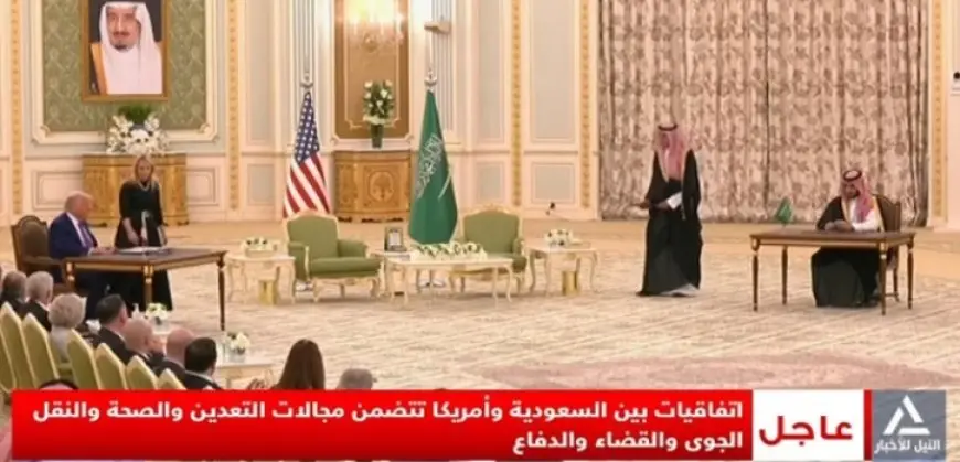 ولى العهد السعودى والرئيس الأمريكى يوقعان وثيقة الشراكة الاقتصادية الاستراتيجية بين البلدين