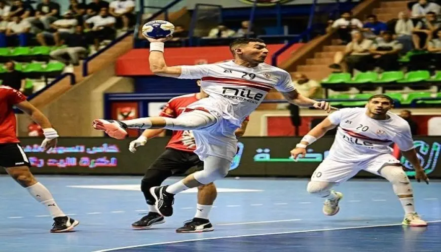فريق الزمالك يهزم فاب الكاميروني بنتيجة 27-18 في كأس الكؤوس الأفريقية