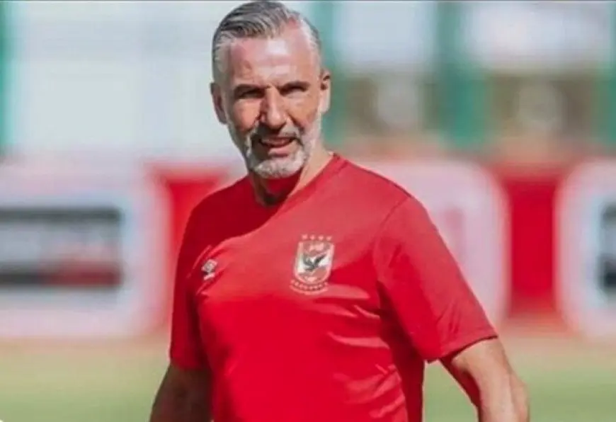 خالد الغندور: ريفيرو يرفض بقاء ميشيل يانكون في الطاقم الفني الجديد للأهلي