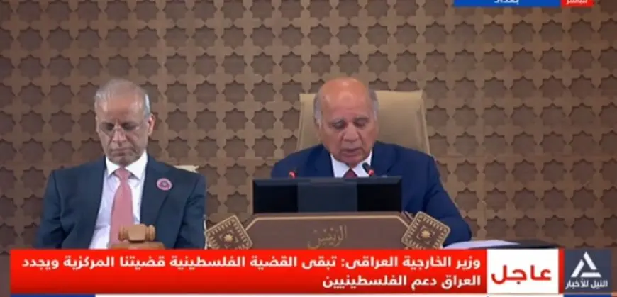 وزير الخارجية العراقى: نُدعم خطة مصر لإعادة إعمار غزة دون تهجير