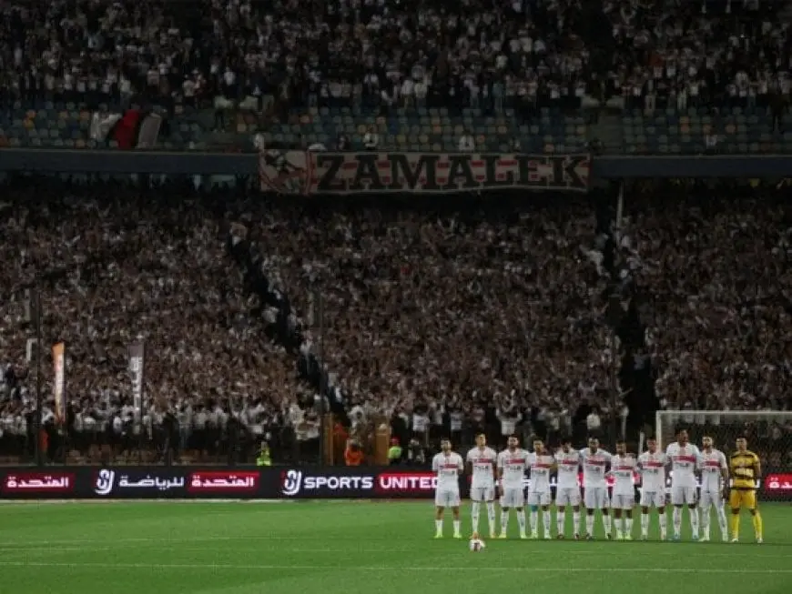 عاجل.. الزمالك يتوجه إلى المحكمة الرياضية الدولية إثر قرار أزمة انسحاب الأهلي