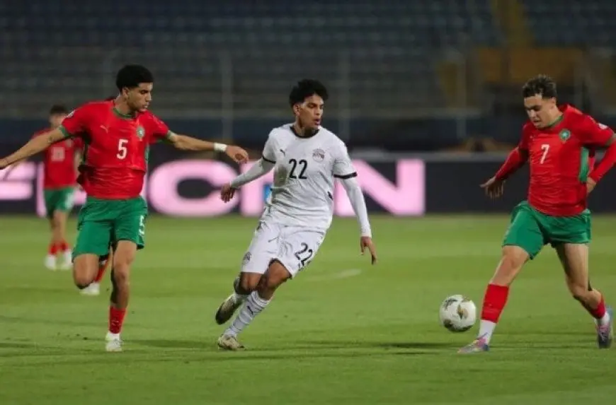 منتخب مصر يخسر أمام المغرب بهدف ويخرج من كأس أمم إفريقيا للشباب «فيديو»