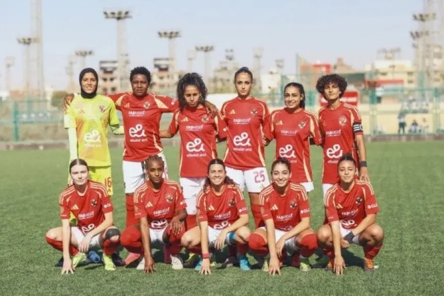 الأهلي يلتقي مسار في نصف نهائي كأس مصر لكرة القدم النسائية اليوم