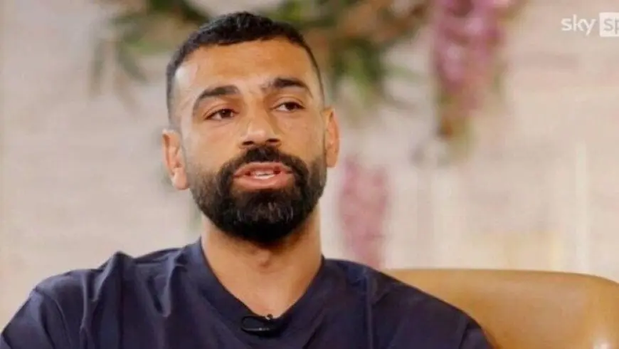 محمد صلاح: فرصتي للبقاء مع ليفربول لم تتجاوز 10%.. وسأعتزل في سن الأربعين