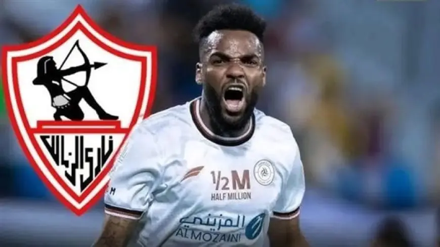 عمرو أدهم: فيفا أبلغنا بسقوط حق الزمالك في قضية بوبيندزا بعد وفاته