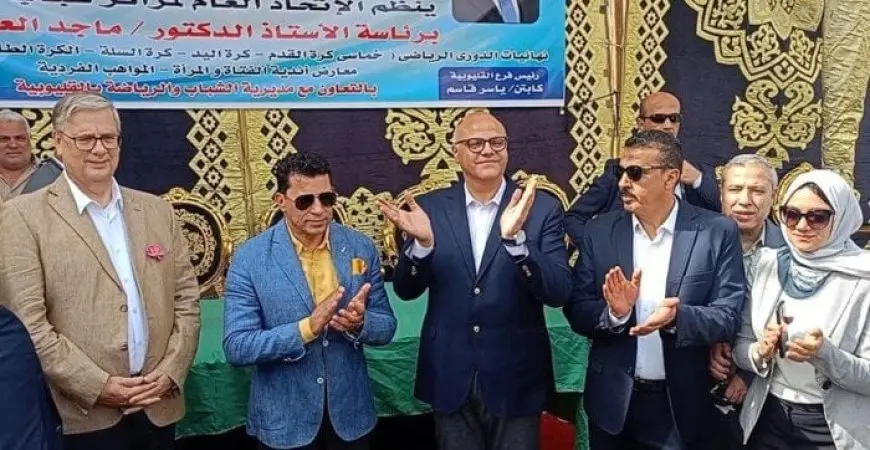 تتويج مركز شباب الرملة ببطولة القليوبية بحضور وزير الشباب والرياضة