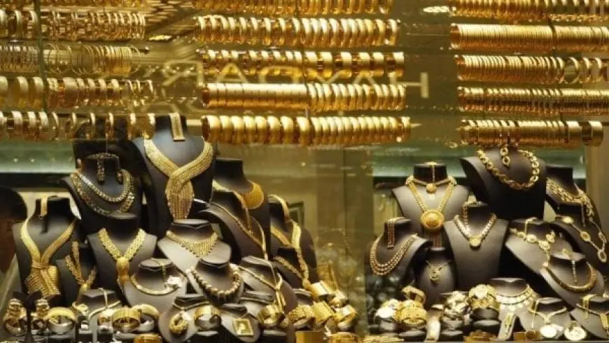 سعر الذهب في ختام تعاملات اليوم السبت 17 مايو 2025 بعد الانخفاض الأخير