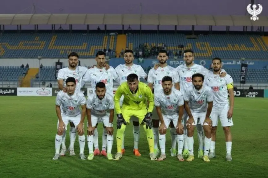 التشكيلة الرسمية لمباراة المصري وسيراميكا كليوباترا في دوري النيل