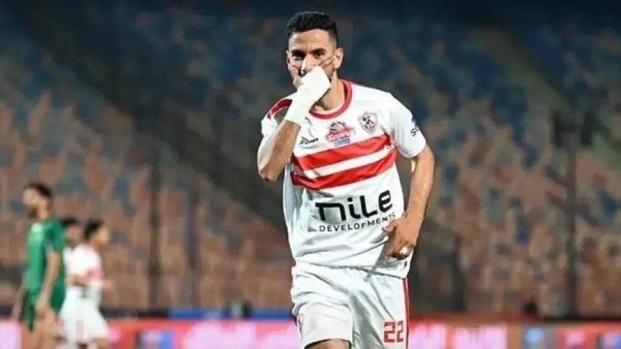ناصر ماهر يقترب من عدم المشاركة مع الزمالك أمام بتروجت