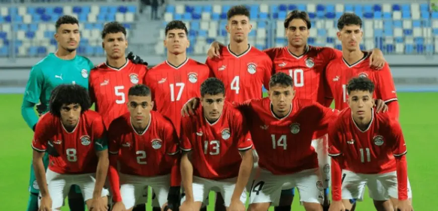 تشكيل منتخب الشباب المتوقع لمواجهة نيجيريا فى بطولة إفريقيا