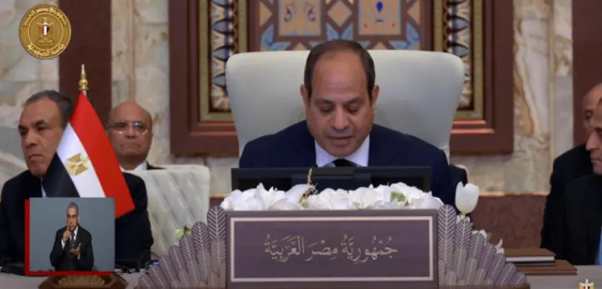 السيسى للقمة العربية : مصر تواصل جهودها مع الوسطاء لوقف إطلاق النار فى غزة