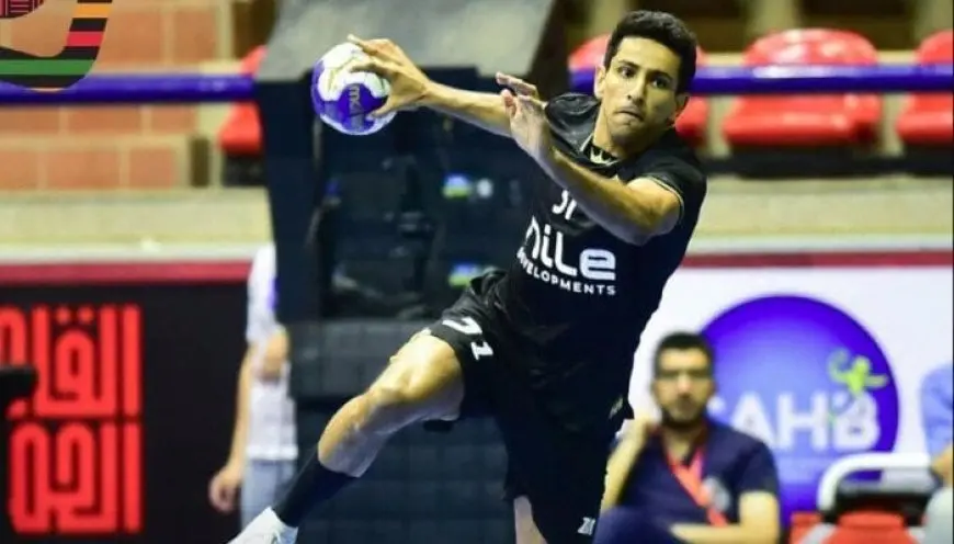 الزمالك يتغلب على المنتخب المغربي في كأس الكؤوس الإفريقية لكرة اليد
