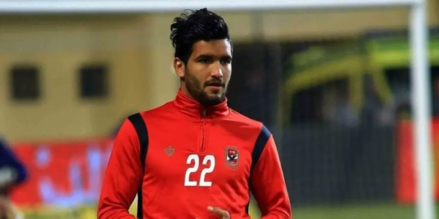 حكم قضائي بسجن لاعب الأهلي السابق «صالح جمعة» لهذا السبب