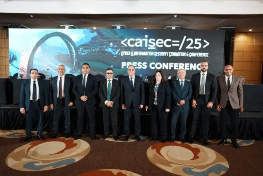 مؤتمر ومعرض CAISEC’25 للأمن السيبراني يعقد دورته الرابعة يوم الأحد المقبل