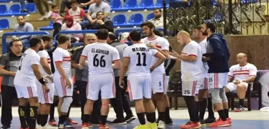 الزمالك يفوز على منتدى المغربى 36-20 فى بطولة الكؤوس الإفريقية لكرة اليد