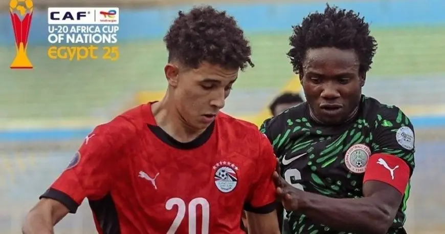 النيجر تحرم مصر من المركز الثالث في كأس إفريقيا تحت 20 عاماً