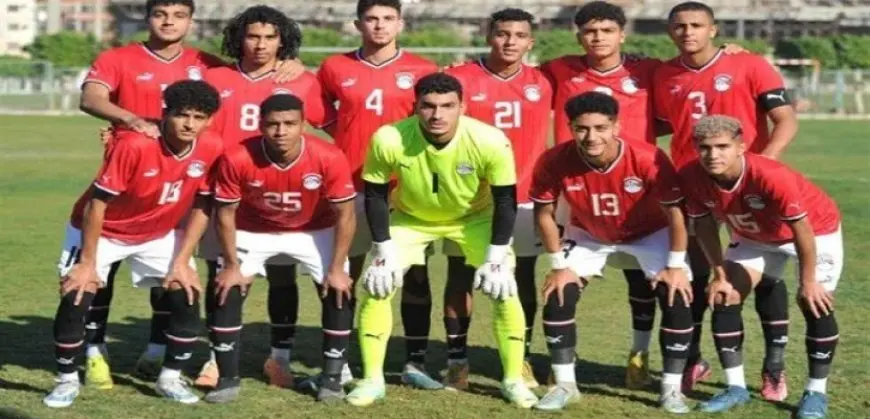 “بركلات الترجيح”.. منتخب مصر يخسر من نيجيريا ويُفرط فى برونزية بطولة أفريقيا للشباب