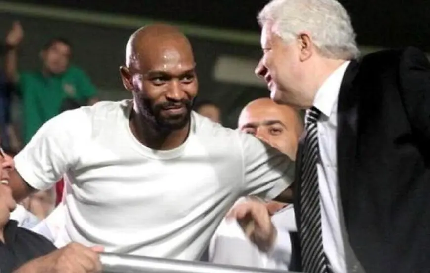 استجواب بلاغ شيكابالا ضد مرتضى منصور بتهمة القذف والسب