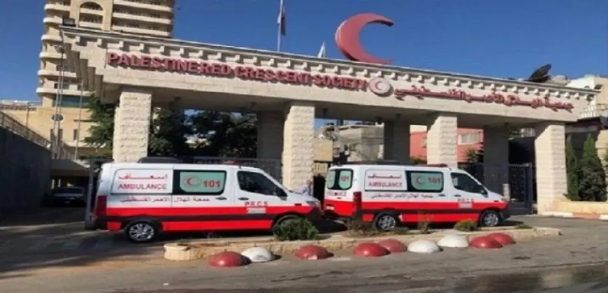 الهلال الأحمر الفلسطينى: مواصلة استهداف المستشفيات ينذر بأوضاع أكثر كارثية في غزة