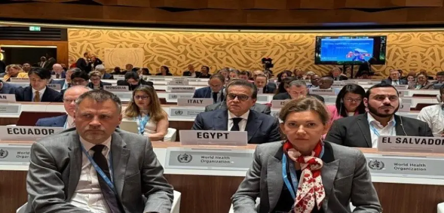 وزير الصحة يؤكد حرص والتزام مصر بالعمل الجماعى من أجل تحقيق الصحة للجميع