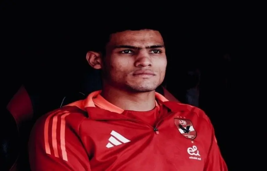 نادي زد: توصلنا لاتفاق مع الأهلي حول بيع العش ورغبة اللاعب كانت حاسمة في القرار