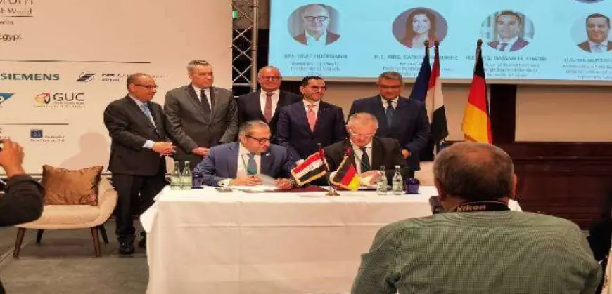 وزير الاستثمار يشهد الافتتاح الرسمى للملتقى الاقتصادى العربى الألمانى