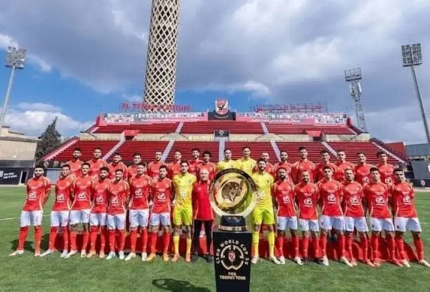جدول مواعيد مباريات النادي الأهلي في كأس العالم للأندية 2025