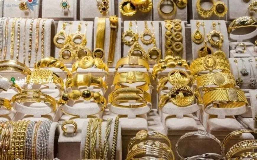 أسعار الذهب في قطر اليوم الأربعاء 21 مايو 2025