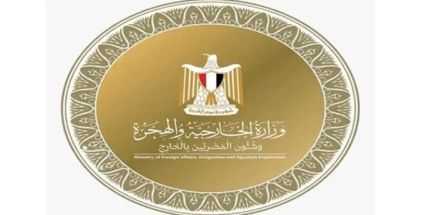 اللجنة الوزارية العربية الإسلامية تؤكد التزمها الكامل بالتوصل إلى حل سياسى للصراع فى غزة