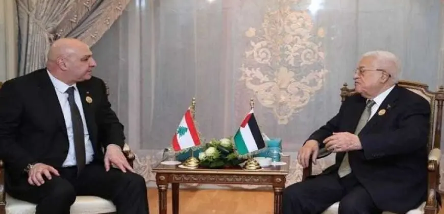 الرئيسان اللبنانى والفلسطينى: زمن السلاح خارج عن سلطة الدولة اللبنانية انتهى