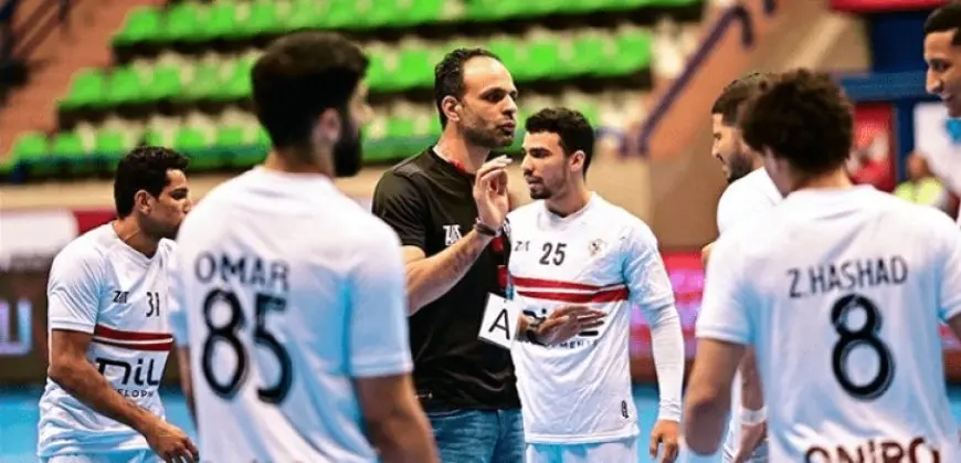 الزمالك يواجه الترجى فى نصف نهائى البطولة الإفريقية لكرة اليد