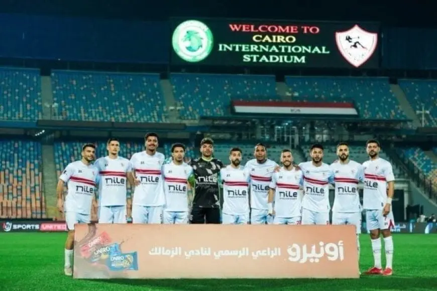 الزمالك يدرس مغادرة نجم الفريق بعد نهائي كأس مصر