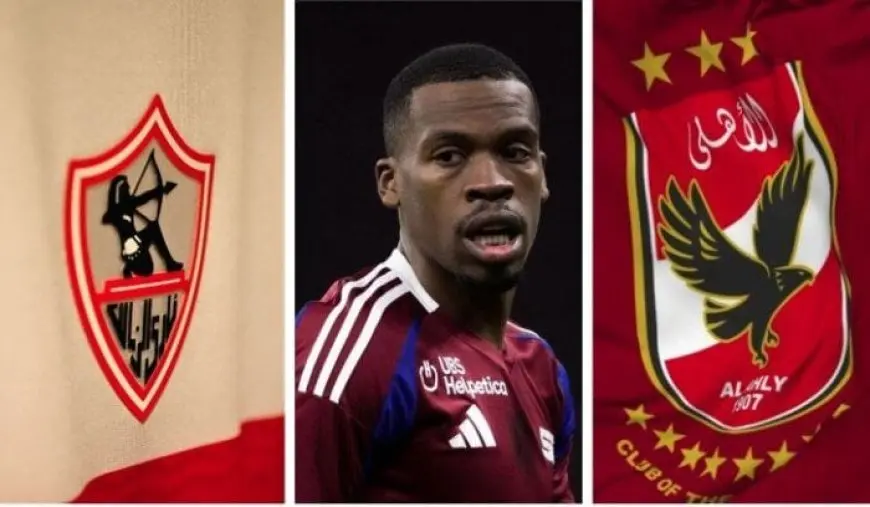 رسميًا.. أثينا اليوناني يتعاقد مع كوتيسا ويجهض صفقة الأهلي والزمالك