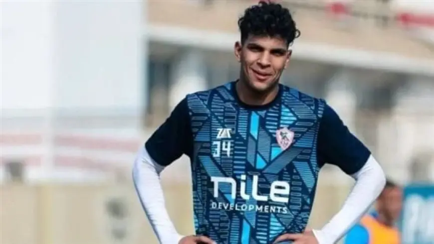 محمد السيد يشارك في تدريبات الزمالك قبل مباراة بتروجت في الدوري