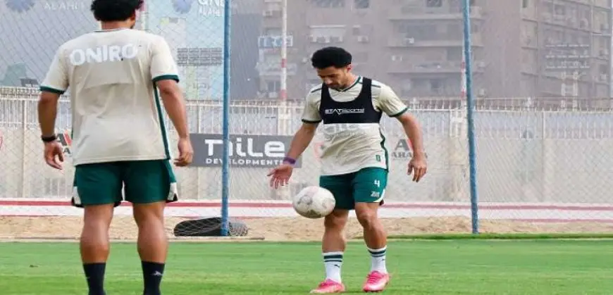 الزمالك يستأنف تدريباته استعدادا لمواجهة بتروجيت في الدورى الممتاز
