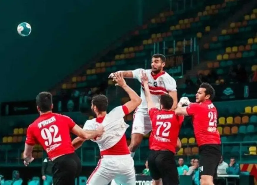 موعد مباراة الأهلي والزمالك في نهائي كأس الكؤوس الإفريقية لكرة اليد والقنوات الناقلة
