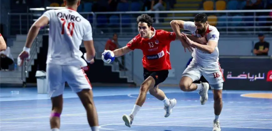 الزمالك أمام الأهلى فى نهائى الكؤوس الأفريقية لليد