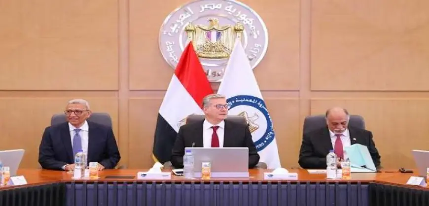وزير البترول: تحويل “الثروة المعدنية” إلى هيئة اقتصادية أحد ثمار العمل التكاملى بين الجهات التنفيذية والتشريعية