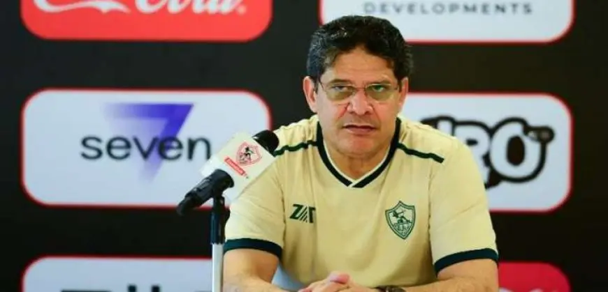 مدرب الزمالك: مباراة بتروجيت غدا مهمة.. وتمثل إعدادا جيدا لمواجهة بيراميدز فى نهائى كأس مصر