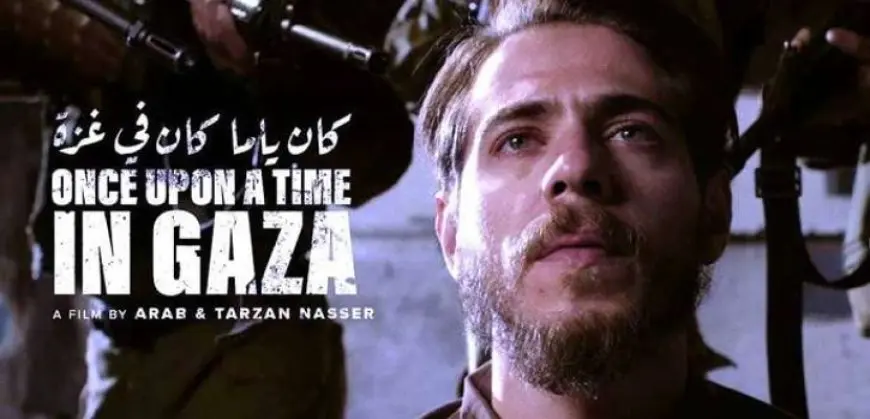 “كان يا ما كان فى غزة” يحصد جائزة أفضل إخراج فى “نظرة ما” بمهرجان كان