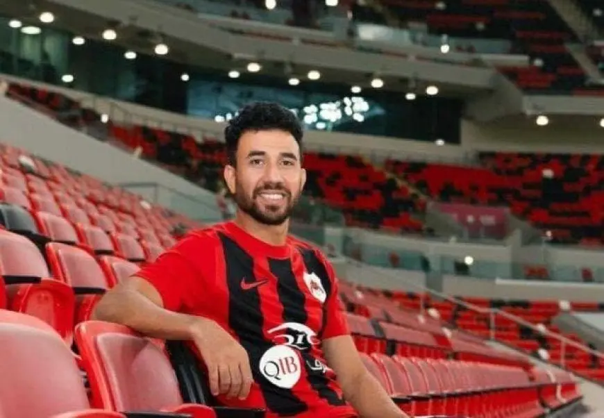 تريزيجيه يستعد للظهور الأخير مع الريان قبل الانتقال إلى الأهلي