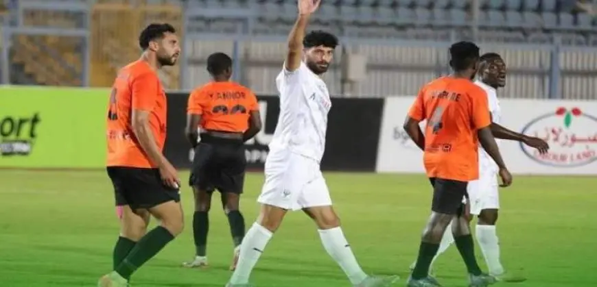 المصرى يهزم البنك الأهلى بهدف قاتل ويقفز للمركز الرابع بجدول الدورى