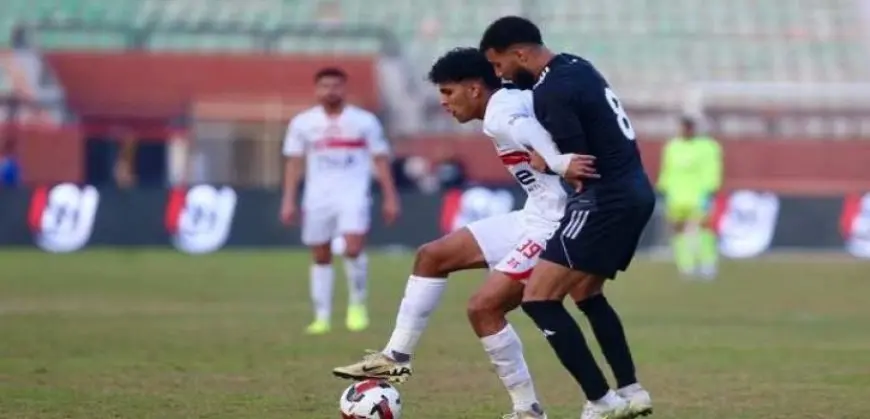 الزمالك يهزم بتروجت 3-1 ويؤمن المركز الثالث بالدورى العام