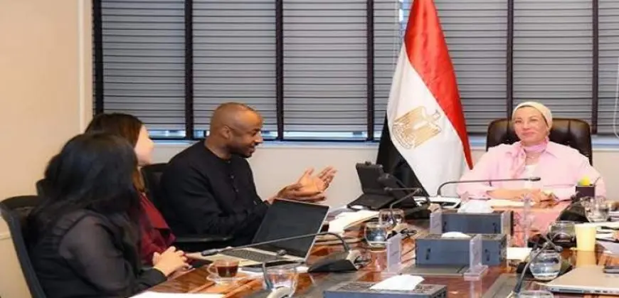 وزيرة البيئة تلتقى منسق المبادرة الأفريقية للتكيف لبحث آليات تعزيز العمل لدفع ملف التكيف فى القارة الأفريقية