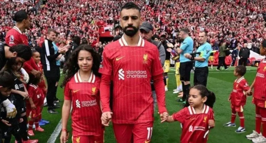 مكة وكيان يسرقان الأنظار في ليلة تتويج محمد صلاح بلقب الدوري الإنجليزي «فيديو»