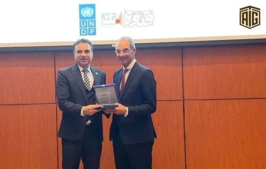 تكريم مجموعة «طلال أبو غزالة للتدريب المهني» من قبل وزير الاتصالات تقديراً لجهودها