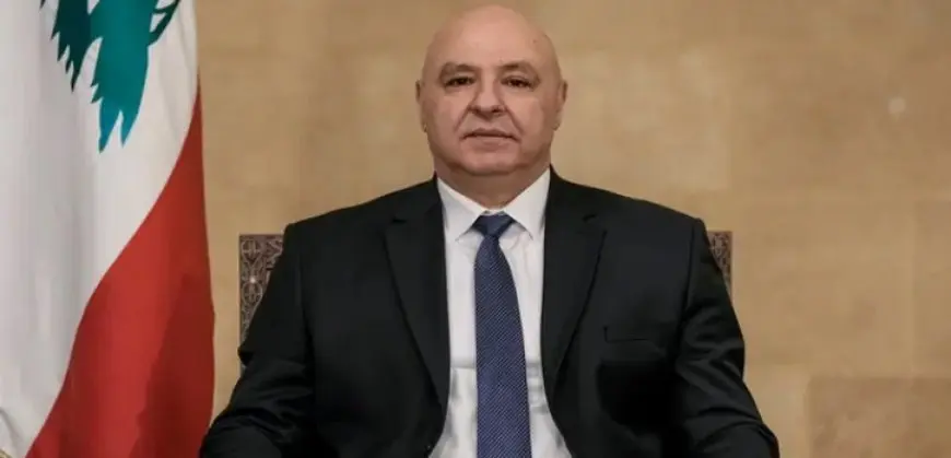 الرئيس اللبنانى: نلتزم بالقرار 1701 وعلى إسرائيل الانسحاب الكامل من الجنوب