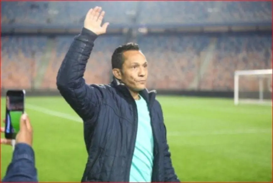 عبد الحليم يقترب من تولي رئاسة قطاع الناشئين في نادي الزمالك