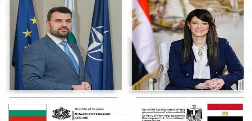 وزارة التخطيط: ارتفاع حجم التبادل التجارى بين مصر وبلغاريا لأكثر من 234 مليون دولار فى 2023